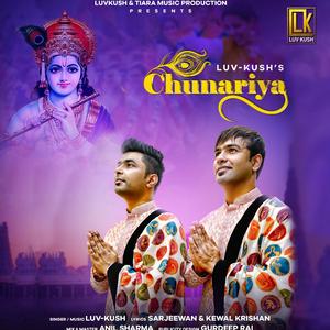 Chunariya