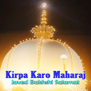 Main Joganiya Bani, Pt. 2