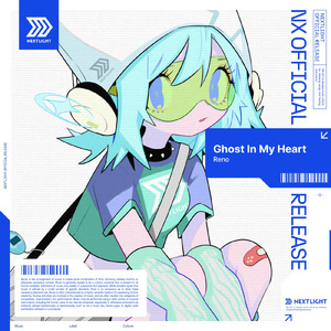 Ghost in my Heart