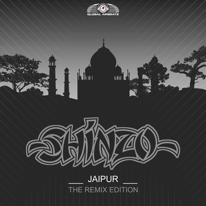 Jaipur (Hard Mix)