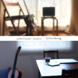 beautiful view from the balcony