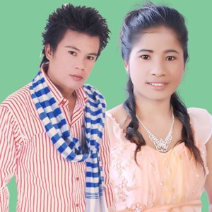 ชุดอยากอ่อมหอย-อ้ายอยากอ่อมหอย-สมหวังเสียงแสกFtแสงวิไลใจสะหวัน