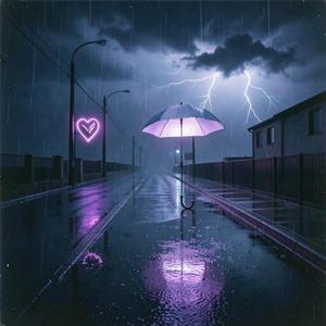 មេឃងងឹតហើយ