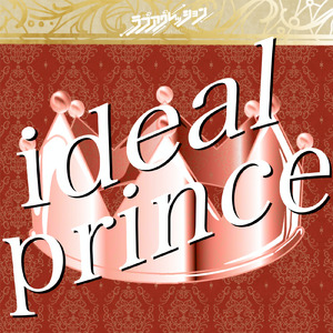 ideal prince