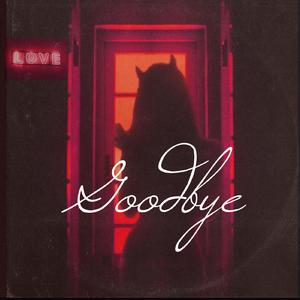 再也不是你的狗子