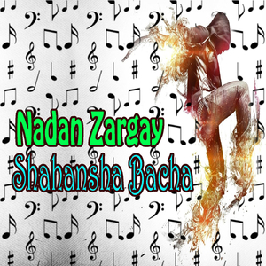 Khudy Da Para Ashna