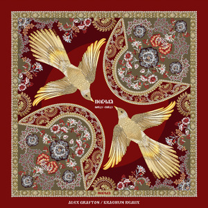 Пойду-выйду (New version)