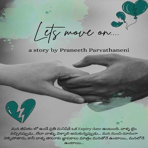 Neetho gadipina kshanalu