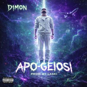 Apogeiosi (feat. Laski)