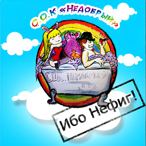 Гель-смазка Contex