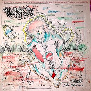 BrittenyBitch (0nym0us)