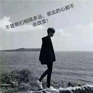 《多想在平庸的生活拥抱你》