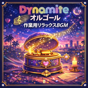 LIFE GOES ON (Cover)