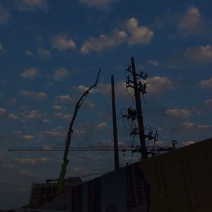 悔（Prod By Lv9）