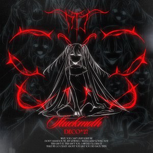 カイコ（蚕）（-EYKKBY- / 初音三ク remix）