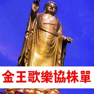 Beethoven- Symphony No.5 'Schicksal' Op.67 4th Movt (교향곡 5번 운명 4악장)