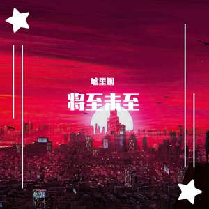 这一生关于你的风景