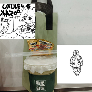 触及不到的心跳.wav