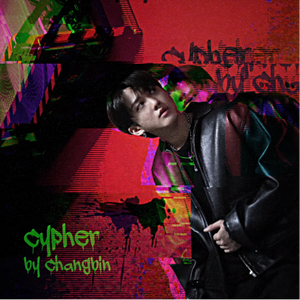 Cypher