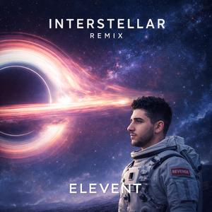 INTERSTELLAR REMIX