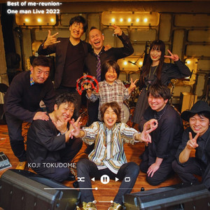 僕らの線路はまだ続いている (-Live at Grapefruitmoon, TOKYO, 2022-)