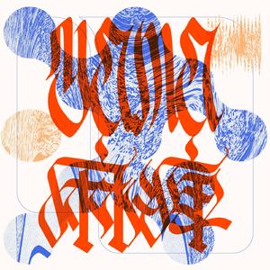 ブルーマンデー