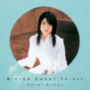 Believe～Acoustic Ver.～