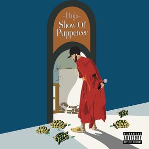 Single Breath (Outro)