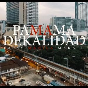 PAMAMA