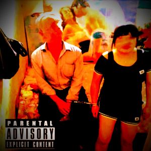 槽打比（抒情慢摇版）