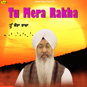 Naam Bina Dukh Pave, Pt. 1