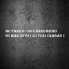 DJ YURI CHAGAS - No Carro Bicho do Mas Novo