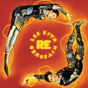 Marcia Baïla (Remix by Tony Visconti & Les Rita Mitsouko)