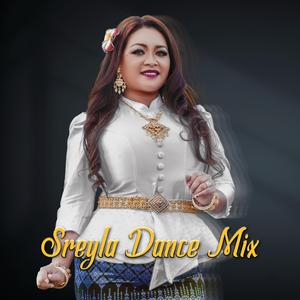 Sralanh kamloh khmer