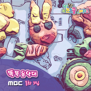 장화 신은 고양이