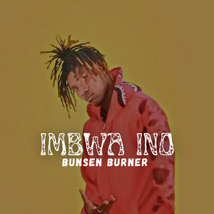 Imbwa Ino
