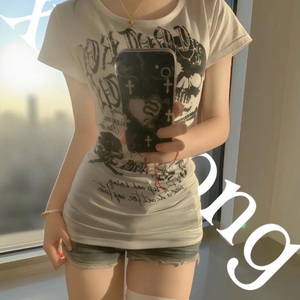 室内系的TrackMaker（DJ雨天 remix）