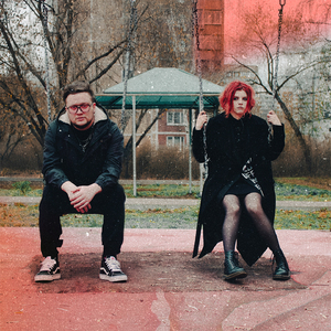 Начать сначала