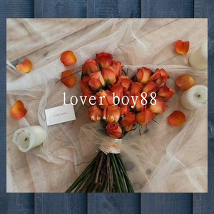 Lover Boy 88（翻自 姜鹏Calm）