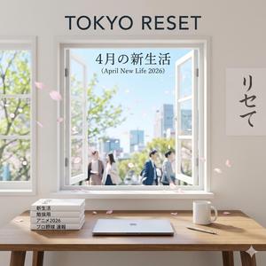 Petals: 桜吹雪 散り際