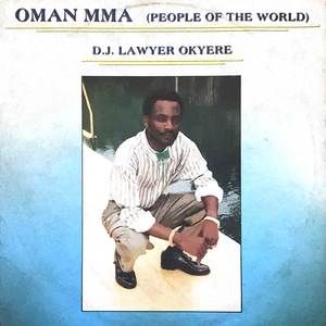 Obiara Wo Eha Wo(Reggae)