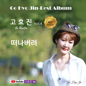 말문이 막혀버렸네