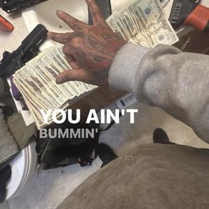 DISRESPECTFUL (feat. 4K, Jah6ix & Trapsino)