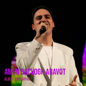 Amen Bacvogh Aravot