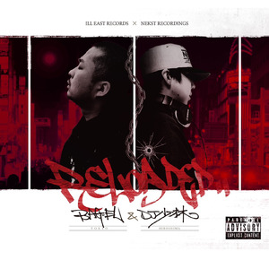 SKIT. (FROM.2013 THROUGH 2015 VER.)