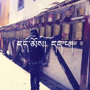 不是所有的人会来到这里