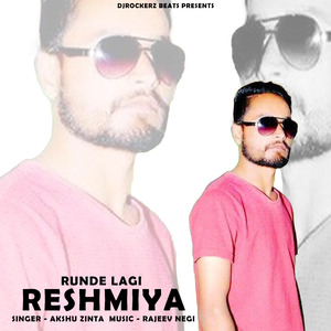 Runde Lagi Reshmiya