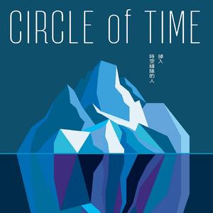 我在沙漠中看到了一切