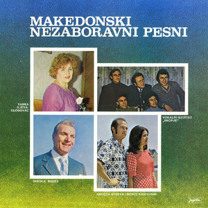 Štom Ke Rešiš Da Se Ženiš, Otvaraj Si Očite