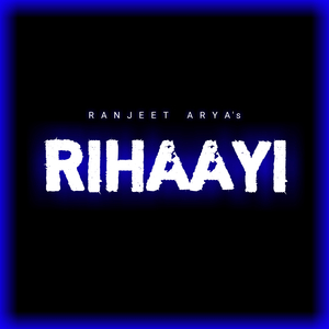 Rihaayi